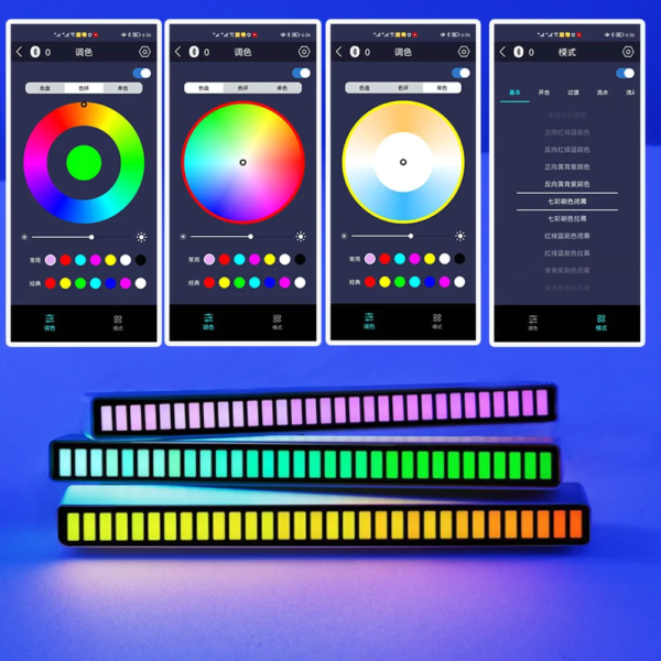 Barre lumineuse RGB à 16 LED, Charge sans fil avec application, son activé, capteur de musique
