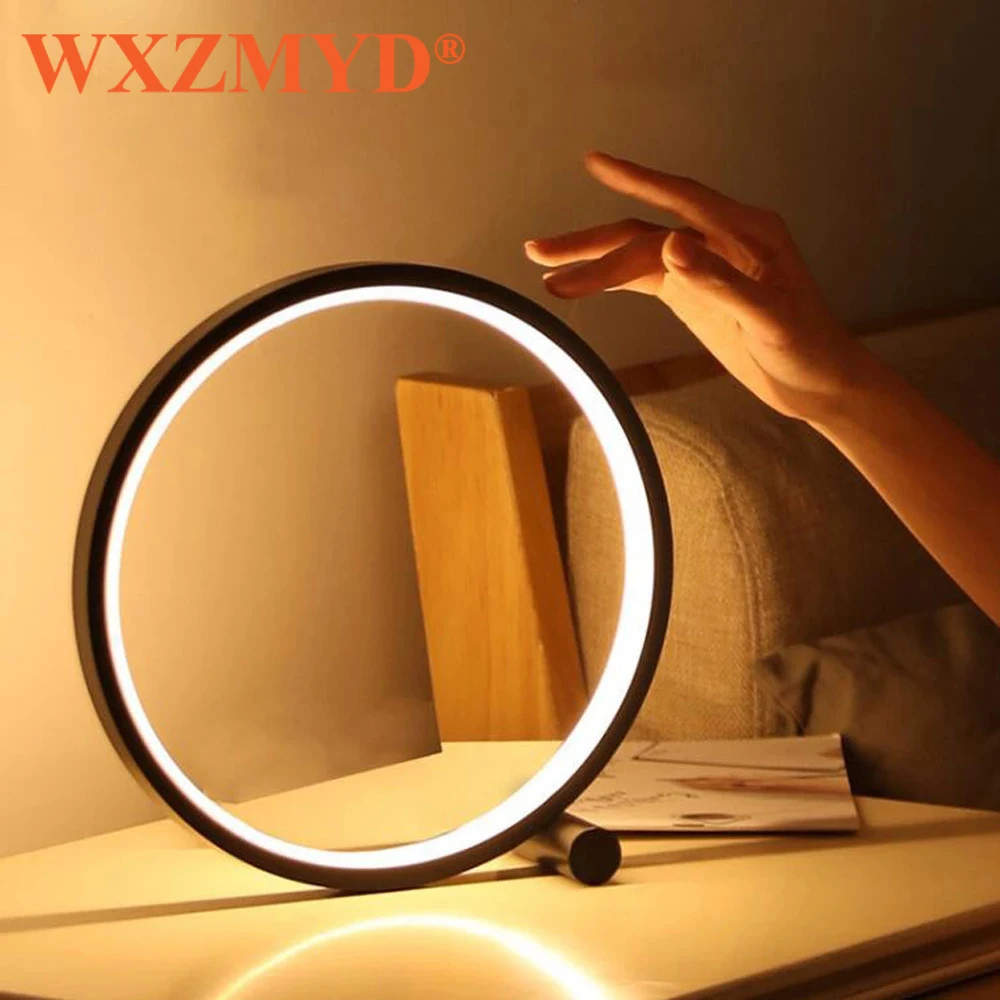 lampe de chevet USB — Lampe LED circulaire à intensité réglable par USB, luminaire décoratif d'intérieur