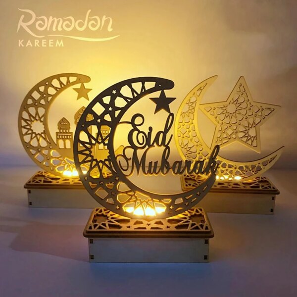 Veilleuse Coranique en bois EID Mubarak, décoration du Ramadan pour la maison