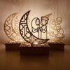 Veilleuse Coranique en bois EID Mubarak, décoration du Ramadan pour la maison