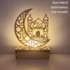 Veilleuse Coranique en bois EID Mubarak, décoration du Ramadan pour la maison