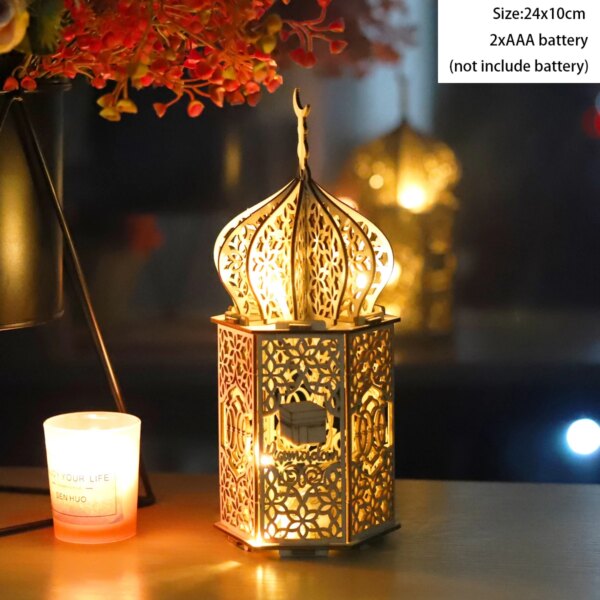 Veilleuse Coranique en bois EID Mubarak, décoration du Ramadan pour la maison