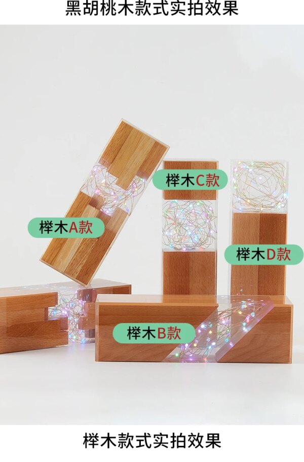 Lampe de Table en bois plissée en noyer, style nordique, Vintage