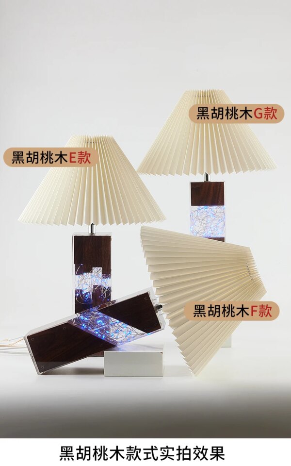 Lampe de Table en bois plissée en noyer, style nordique, Vintage