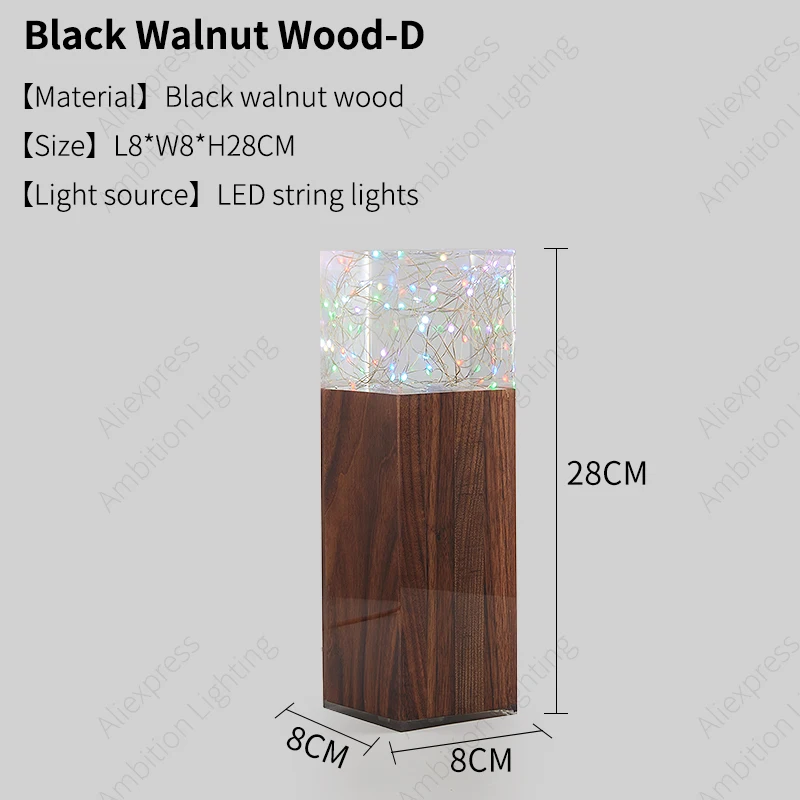 Black Walnut Wood-D