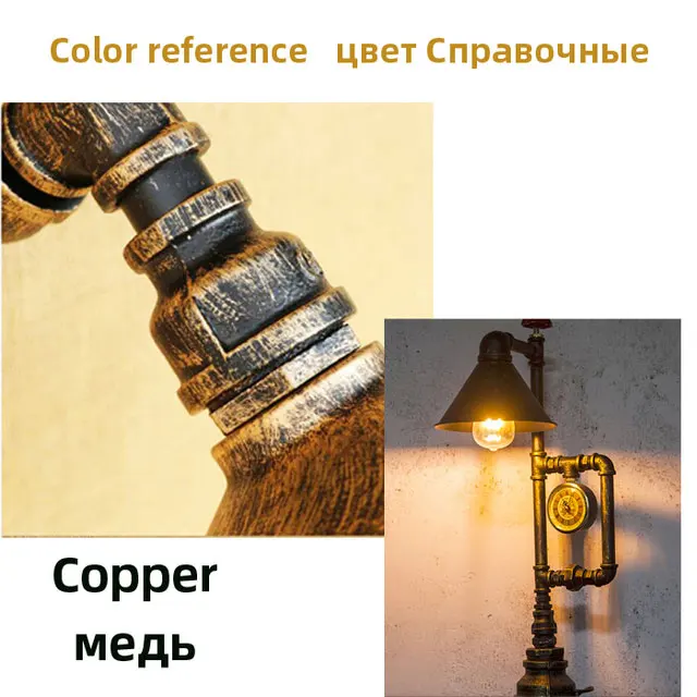 Copper no bulb