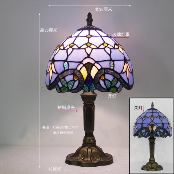 lampe de chevet LED Vintage en verre coloré