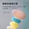 16031-127289.jpg Lampadaire LED arc-en-ciel en verre, guirlande de bonbons