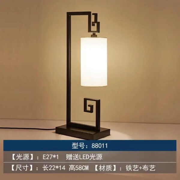 Lampe de Table Vintage à 18 Styles, style chinois