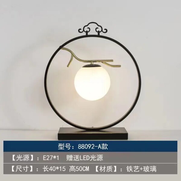 Lampe de Table Vintage à 18 Styles, style chinois