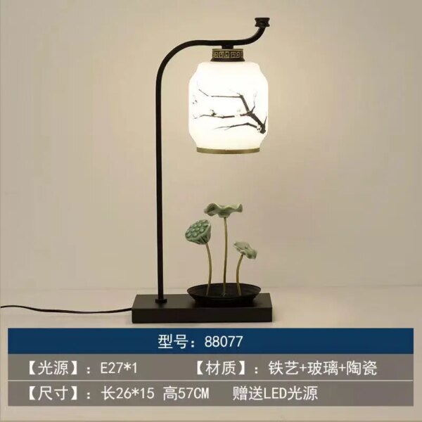 16113-0bf256.jpg Lampe de Table Vintage à 18 Styles, style chinois