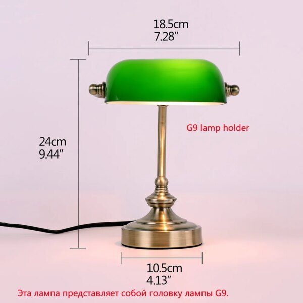 16164-600786.jpg Lampe de bureau classique, banquier style rétro