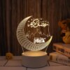 Lampe 3D Coranique avec alimentation USB pour aïd Mubarak