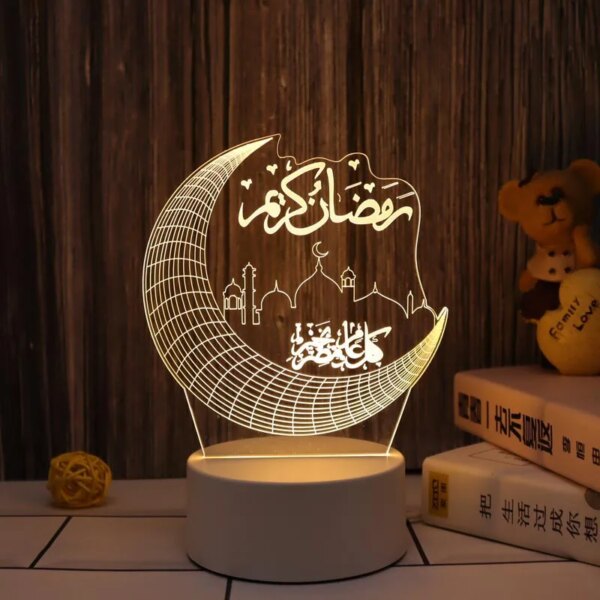 Lampe 3D Coranique avec alimentation USB pour aïd Mubarak