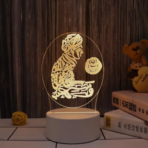 16452-029cc5.jpg Lampe 3D Coranique avec alimentation USB pour aïd Mubarak