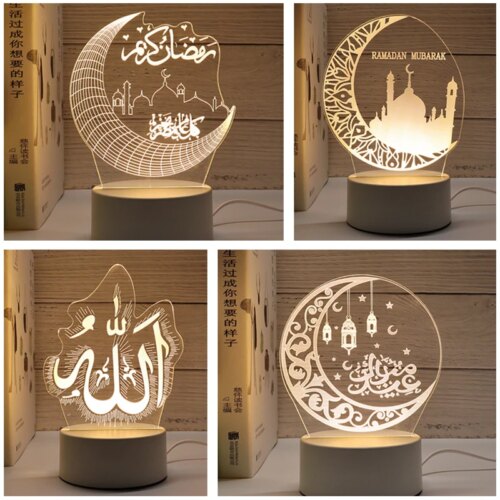 16515-18c31e.jpg lampe 3D en acrylique EID Mubarak – lampe , éclairage d'intérieur
