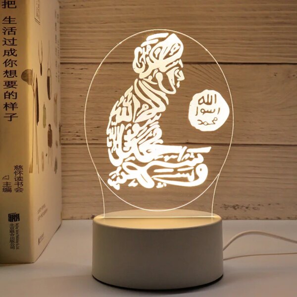 lampe 3D en acrylique EID Mubarak – lampe , éclairage d'intérieur