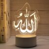 lampe 3D en acrylique EID Mubarak – lampe , éclairage d'intérieur