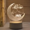 lampe 3D en acrylique EID Mubarak – lampe , éclairage d'intérieur