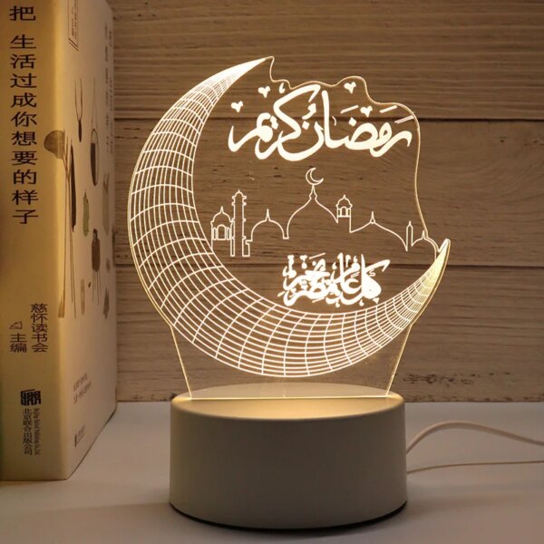 lampe 3D en acrylique EID Mubarak – lampe , éclairage d'intérieur
