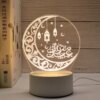 lampe 3D en acrylique EID Mubarak – lampe , éclairage d'intérieur