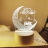 lampe 3D en acrylique EID Mubarak – lampe , éclairage d'intérieur