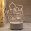16581-f2c6db.jpg lampe 3D en acrylique EID Mubarak – lampe , éclairage d'intérieur