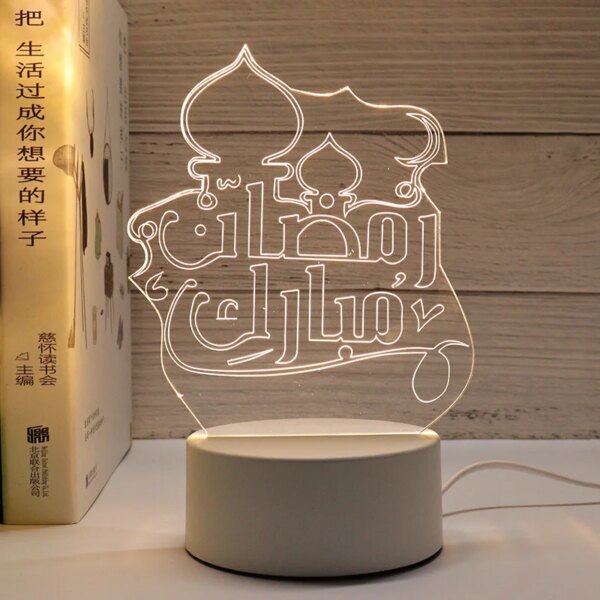 16581-f2c6db.jpg lampe 3D en acrylique EID Mubarak – lampe , éclairage d'intérieur