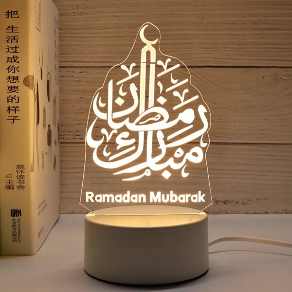 16593-fec4e1.jpg lampe 3D en acrylique EID Mubarak – lampe , éclairage d'intérieur