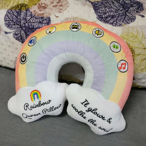 23816-6ac366.jpg veilleuse coranique bebe Oreiller de musique islamique pour enfants