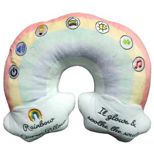 23816-d6a486.jpg veilleuse coranique musique — veilleuse coranique bebe Oreiller de musique islamique pour enfants