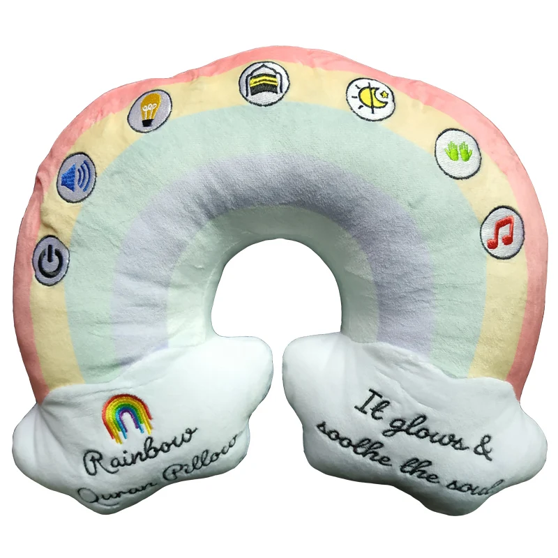 23816-d6a486.jpg veilleuse coranique bebe Oreiller de musique islamique pour enfants