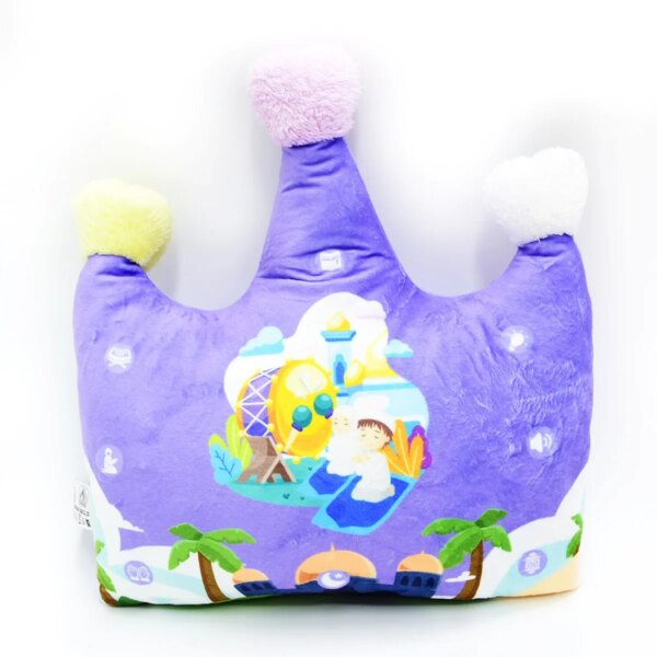 veilleuse coranique bebe Ouaouh, plusieurs couleurs, plusieurs couleurs, plusieurs couleurs, plusieurs couleurs, extérieur