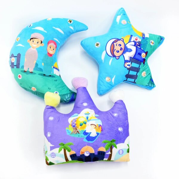 veilleuse coranique bebe Ouaouh, plusieurs couleurs, plusieurs couleurs, plusieurs couleurs, plusieurs couleurs, extérieur