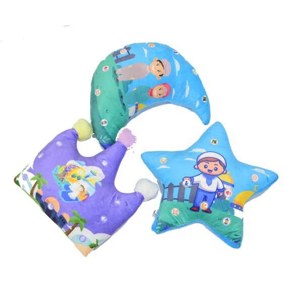 veilleuse coranique bebe Ouaouh, plusieurs couleurs, plusieurs couleurs, plusieurs couleurs, plusieurs couleurs, extérieur