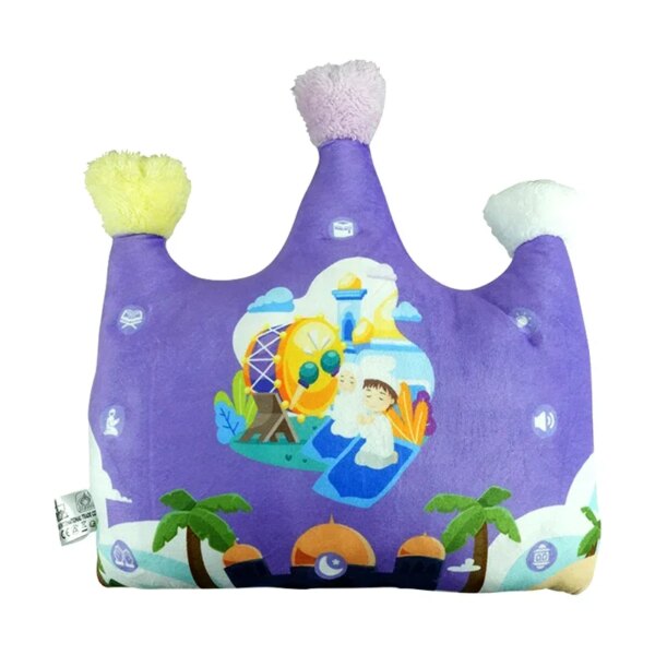 veilleuse coranique bebe Ouaouh, plusieurs couleurs, plusieurs couleurs, plusieurs couleurs, plusieurs couleurs, extérieur