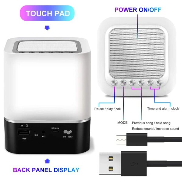 Veilleuse musicale LED Rechargeable colorée intelligente, réveil