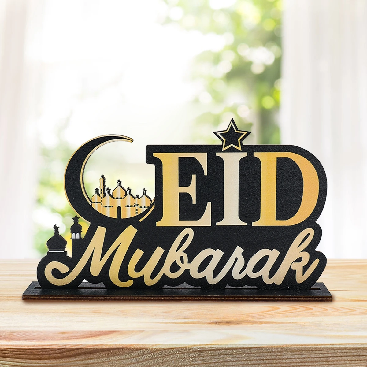 43834-b0f443.jpg EID Mubarak décoration ornements en bois Ramadan décoration