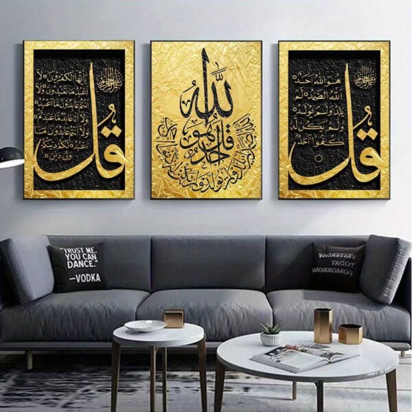 43943-3da80e.jpg Affiche en toile avec écriture islamique de qualité supérieure, 3 pièces