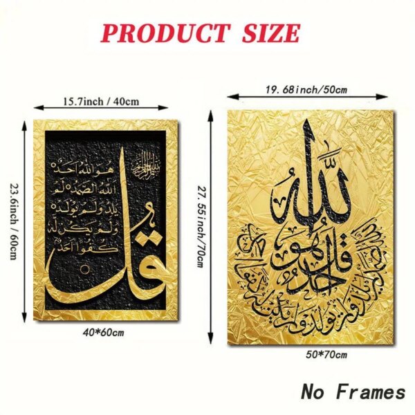43943-e3fa85.jpg Affiche en toile avec écriture islamique de qualité supérieure, 3 pièces