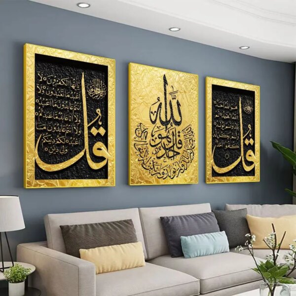 43943-f81e9d.jpg Affiche en toile avec écriture islamique de qualité supérieure, 3 pièces