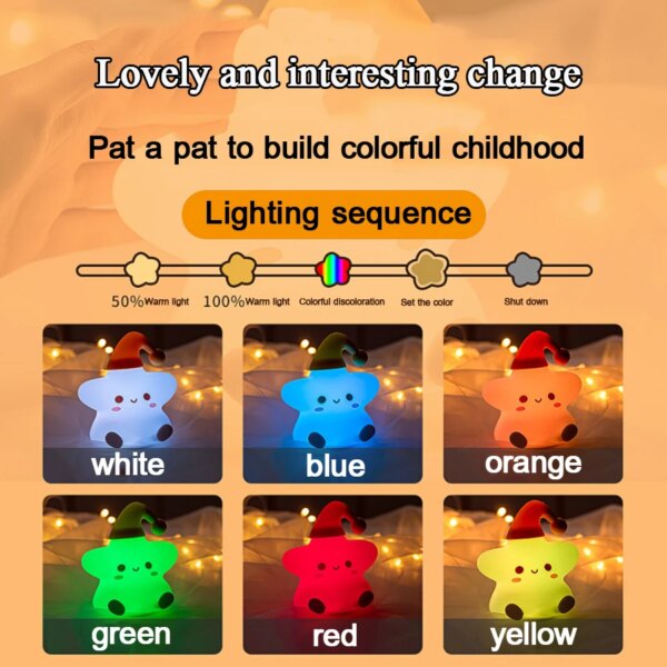 Veilleuse etoile LED colorée en Silicone avec capteur tactile