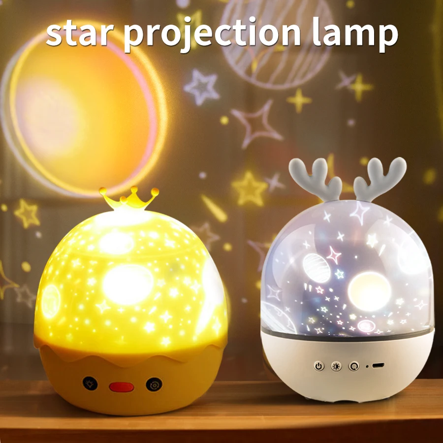 Projecteur rotatif de ciel étoilé de canard d'élan