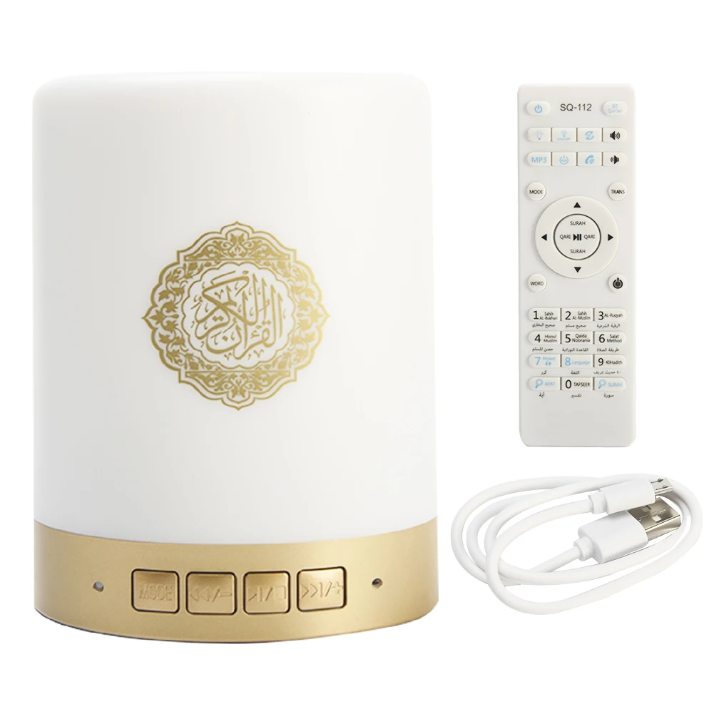 Veilleuse coranique lampe de — veilleuse coranique LED tactile Portable, sans fil, format coran | belleveilleuse.fr