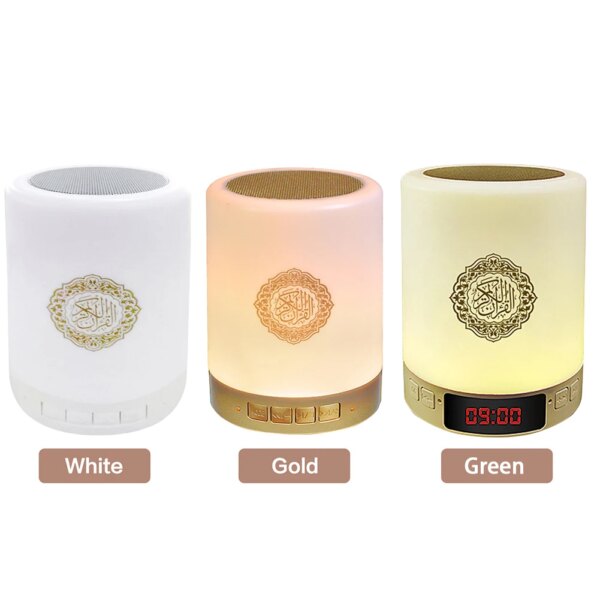 5393-9578f6.jpg veilleuse coranique LED tactile Portable, sans fil, format coran