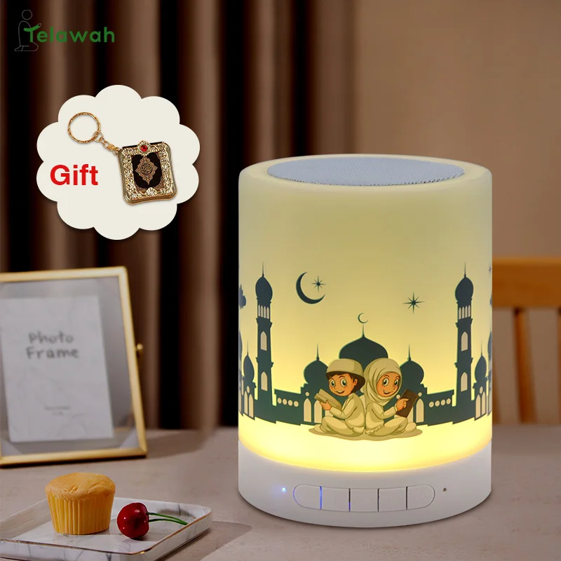 Coran bluetooth veilleuse adulte — veilleuse coran Bluetooth Haut-Parleur Musulman LED Veilleuse Multi Couleur | belleveilleuse.fr