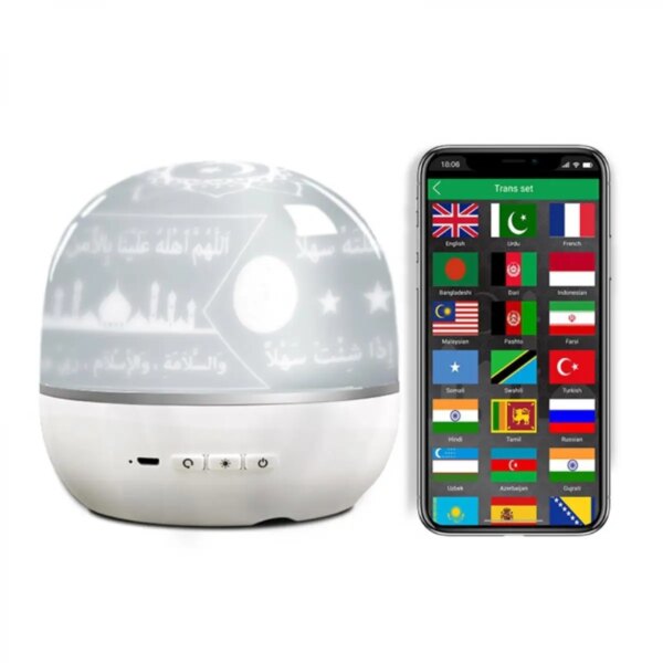 5420-87547b.jpg veilleuse coranique projection à LED avec haut-parleur Bluetooth, télécommande avec APP