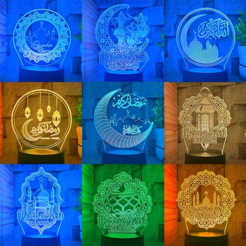 Veilleuse Coranique Led 3d pour décoration du Ramadan