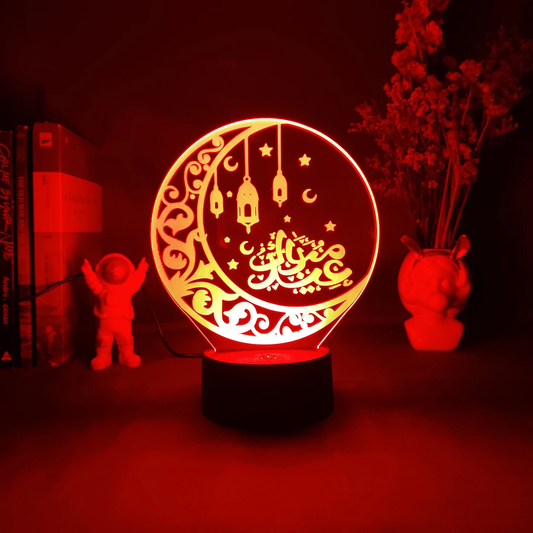 Coranique azan veilleuse adulte — Veilleuse Coranique à LED, Azan Mubarak Hajj, lumière de nuit, prière musulmane | belleveilleuse.fr