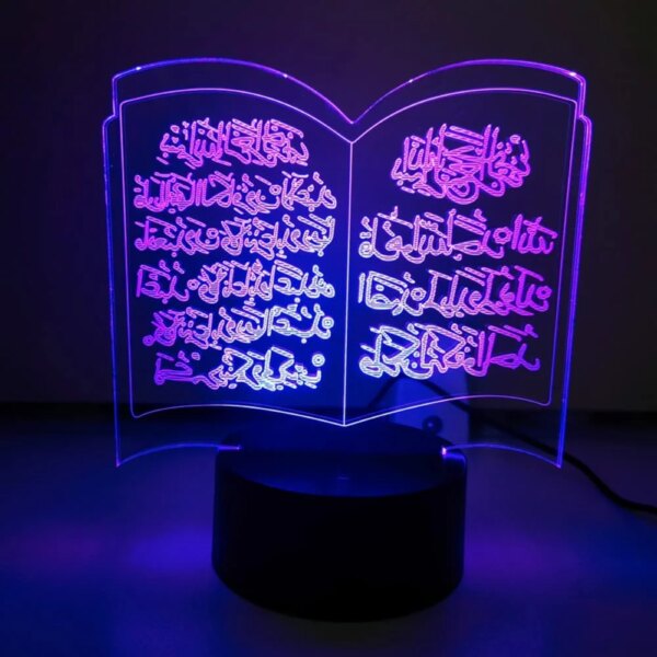 5580-4c9d79.jpg veilleuse musulmane en 3D, cadeau islamique, 7 couleurs, USB